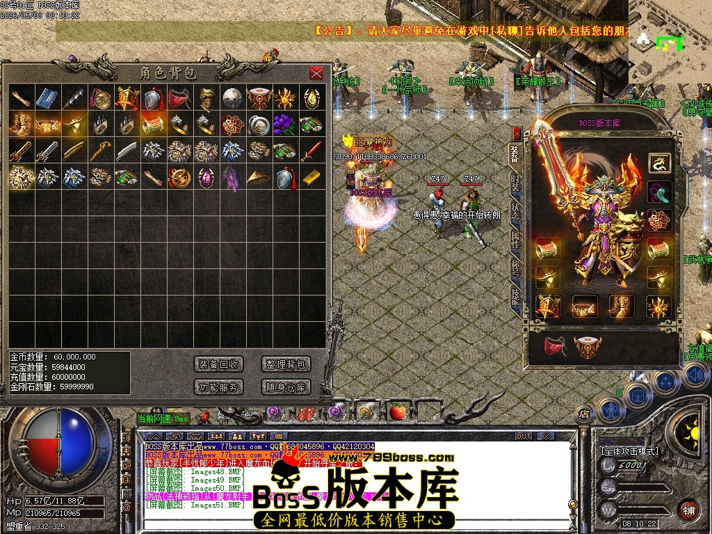 Images52压缩后.JPG