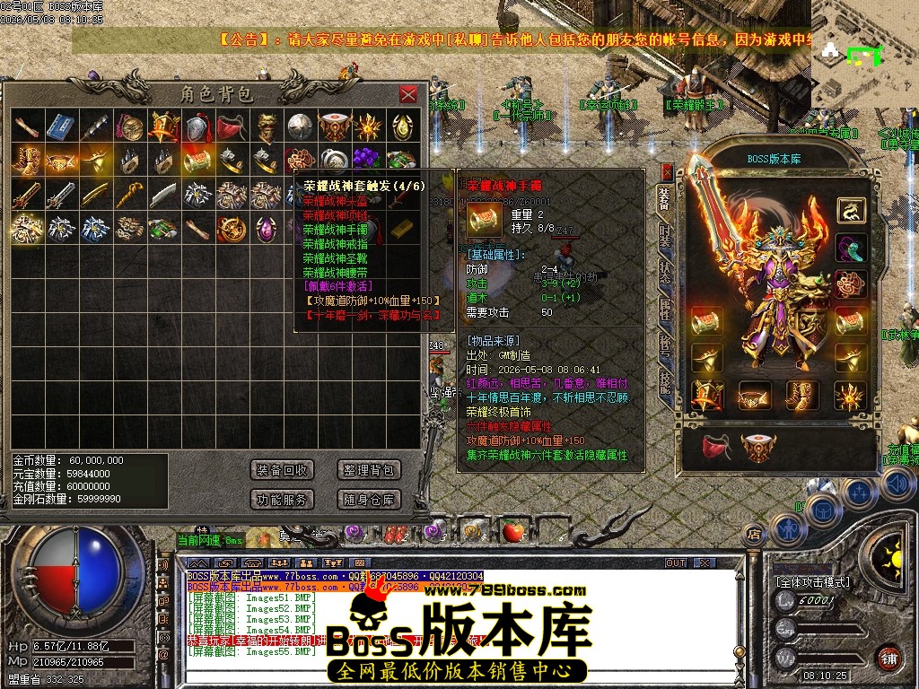 Images56压缩后.JPG