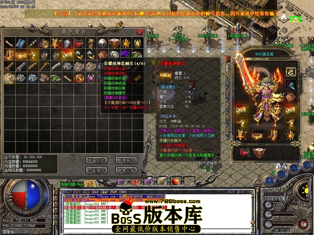Images59压缩后.JPG