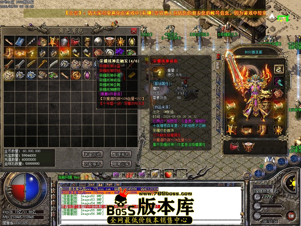 Images57压缩后.JPG