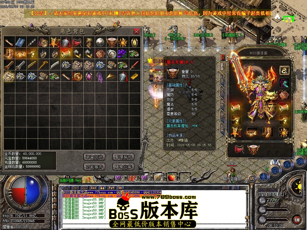 Images61压缩后.JPG