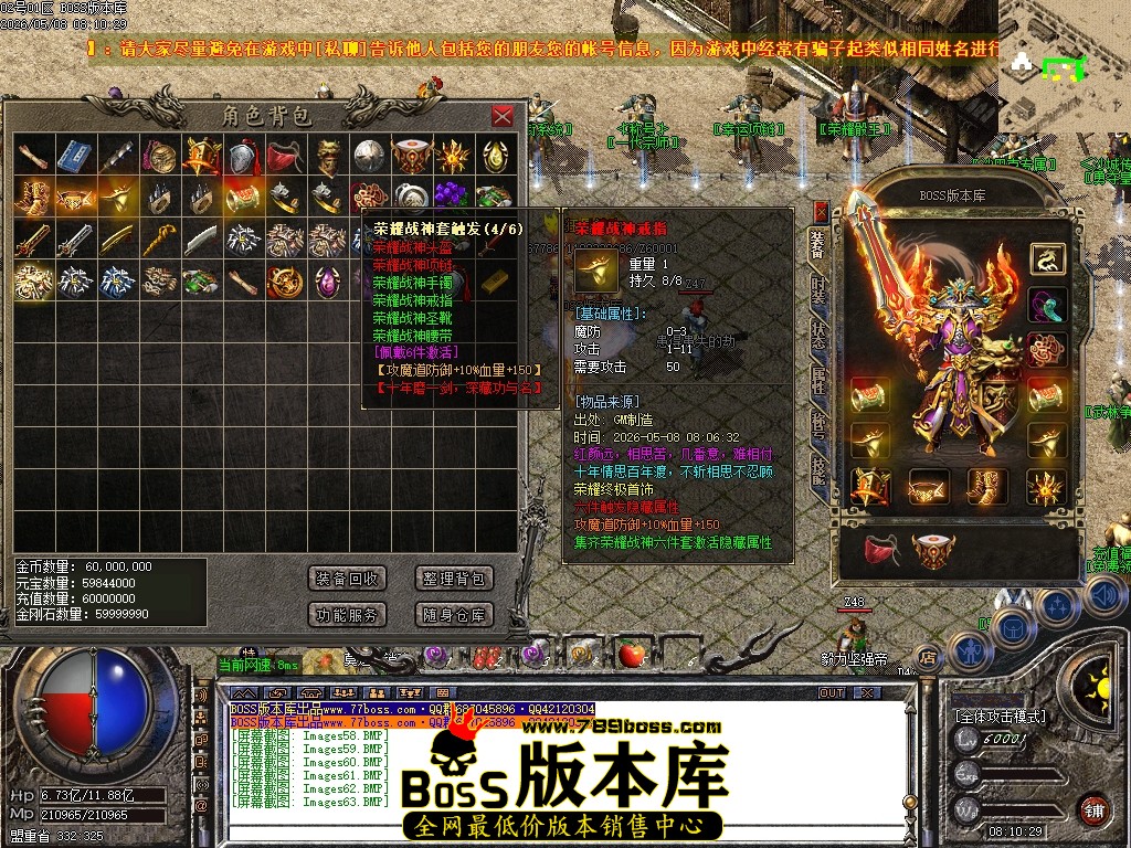 Images64压缩后.JPG