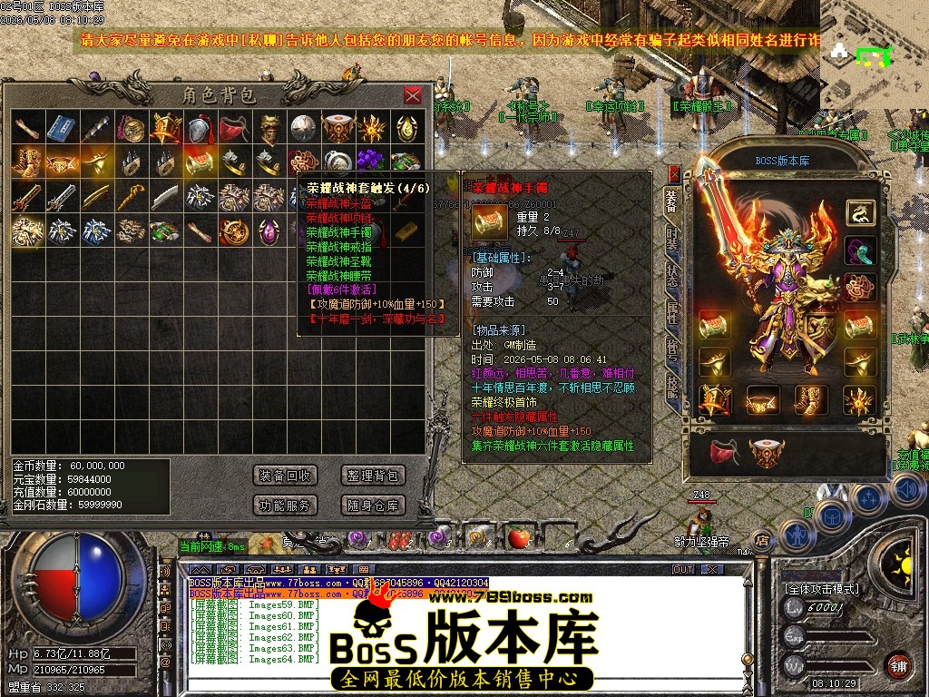 Images65压缩后.JPG
