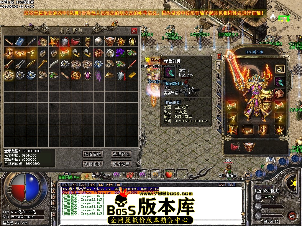 Images67压缩后.JPG