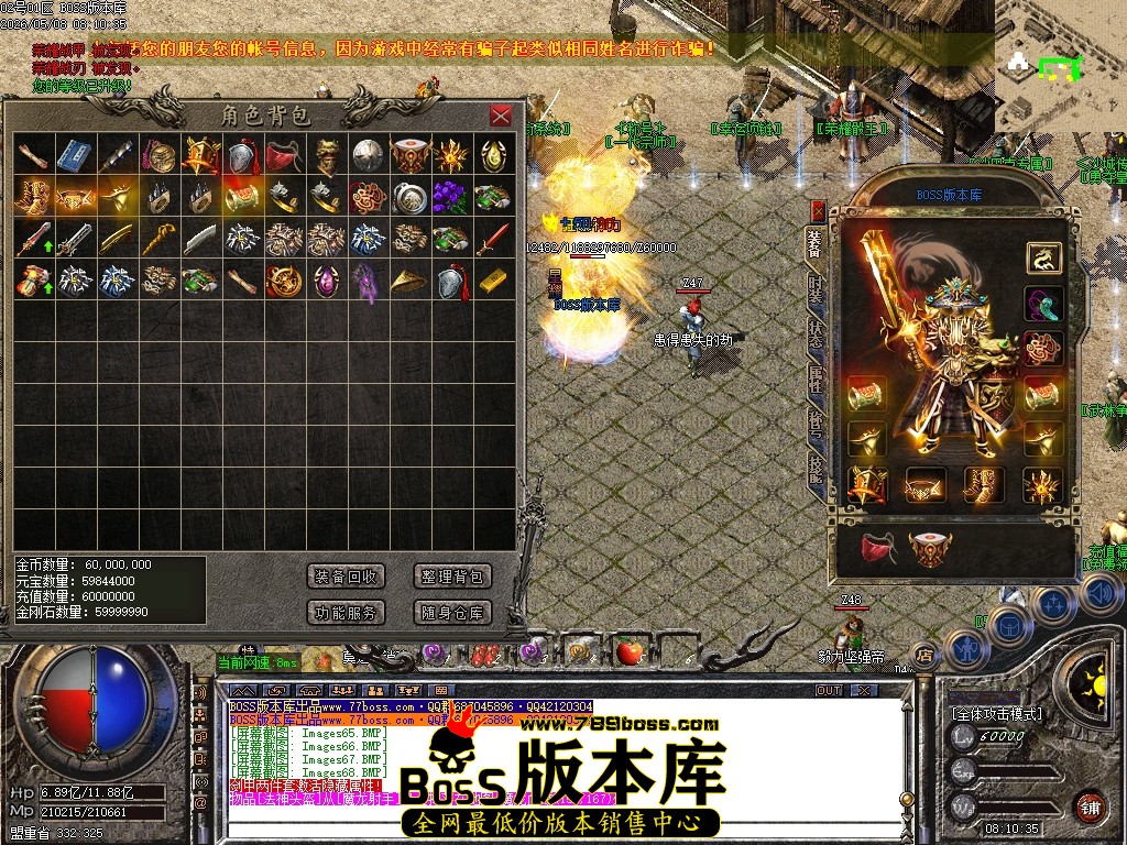 Images69压缩后.JPG
