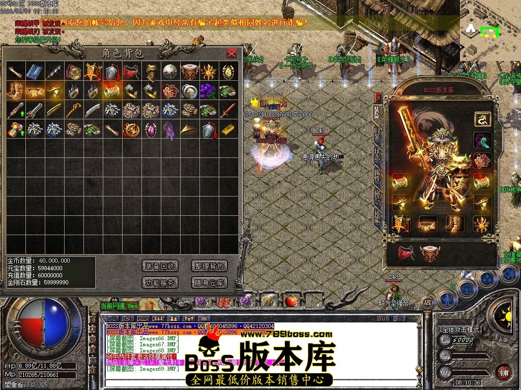 Images70压缩后.JPG