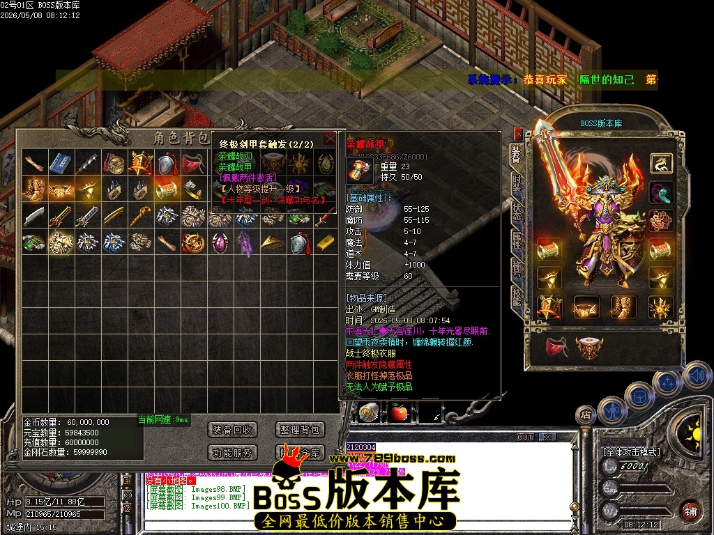 Images101压缩后.JPG