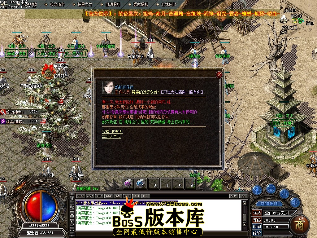 Images10压缩后.JPG