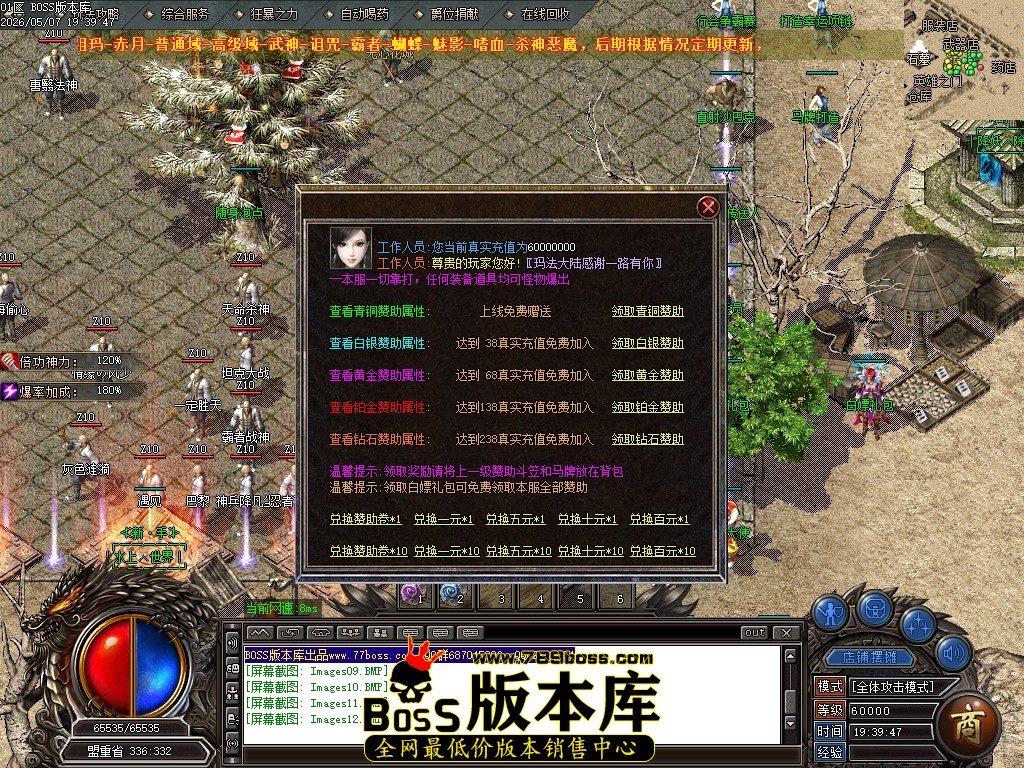 Images13压缩后.JPG