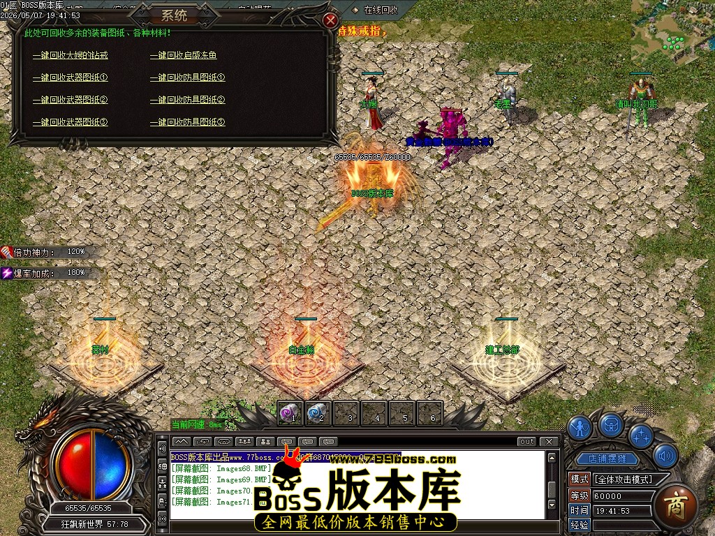 Images72压缩后.JPG