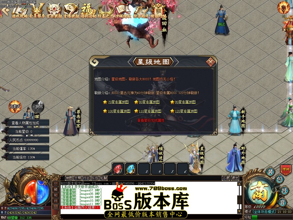 Images12压缩后.JPG