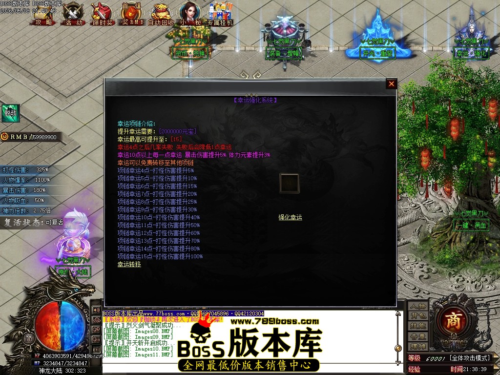 Images12压缩后.JPG