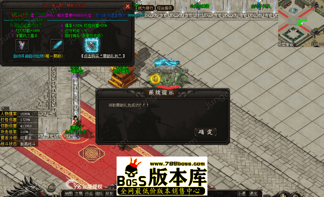 QQ图片20260508220431.png