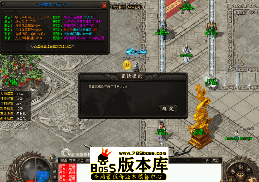 QQ图片20260508220028.png