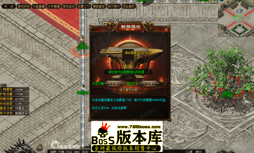 QQ图片20260508220514.png