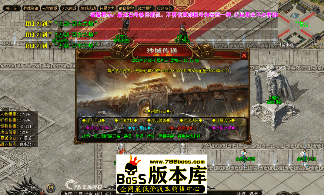 QQ图片20260508220851.png