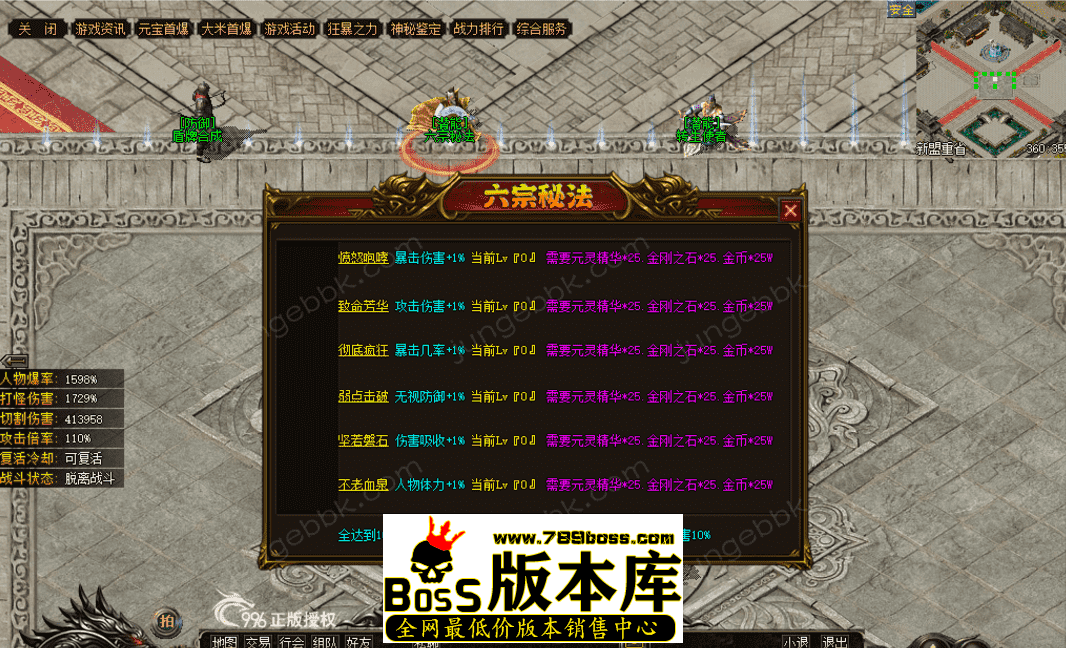 QQ图片20260508220640.png