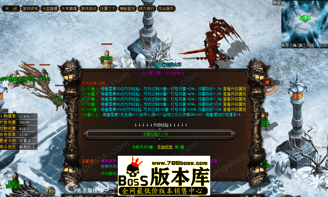 QQ图片20260508220944.png
