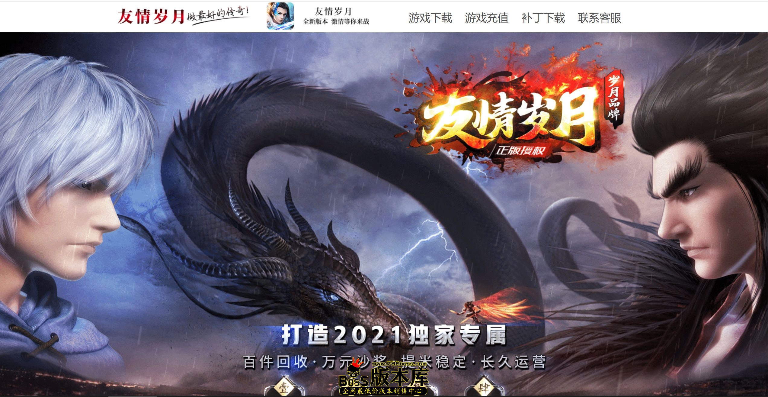 QQ图片20260509161425.jpg