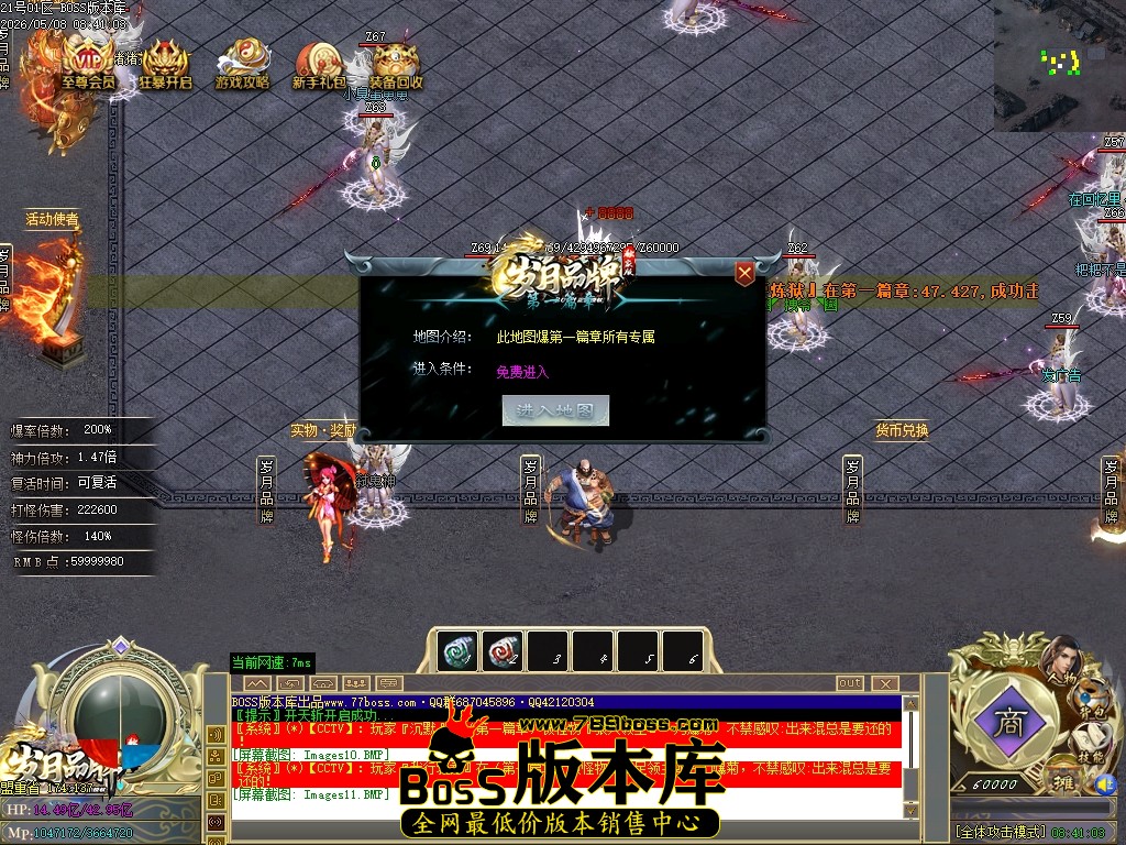 Images12压缩后.JPG