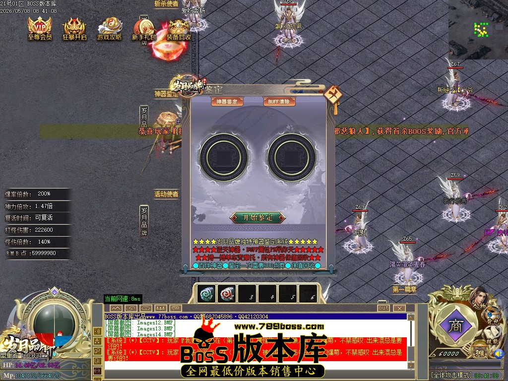 Images15压缩后.JPG