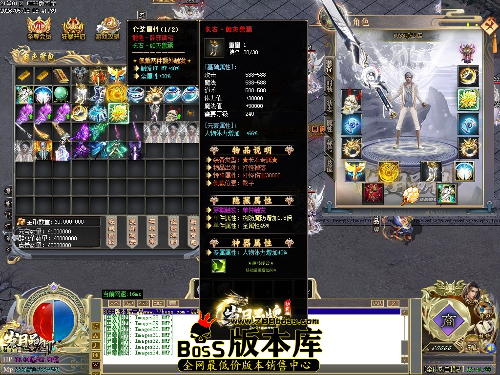Images35压缩后.JPG