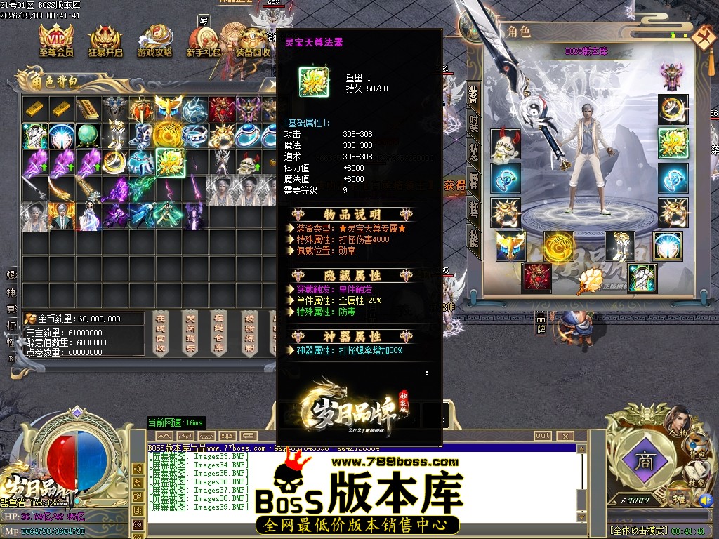 Images40压缩后.JPG