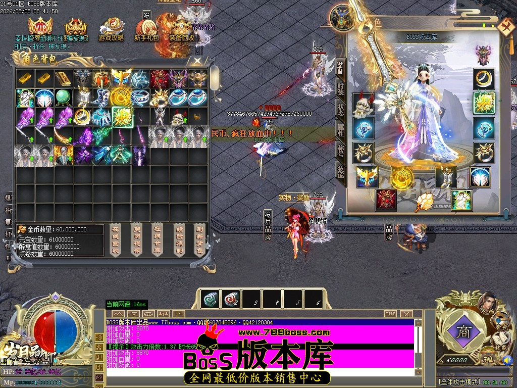 Images47压缩后.JPG