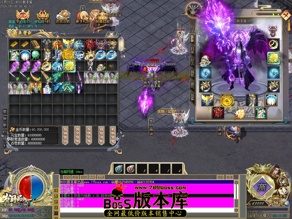 Images50压缩后.JPG