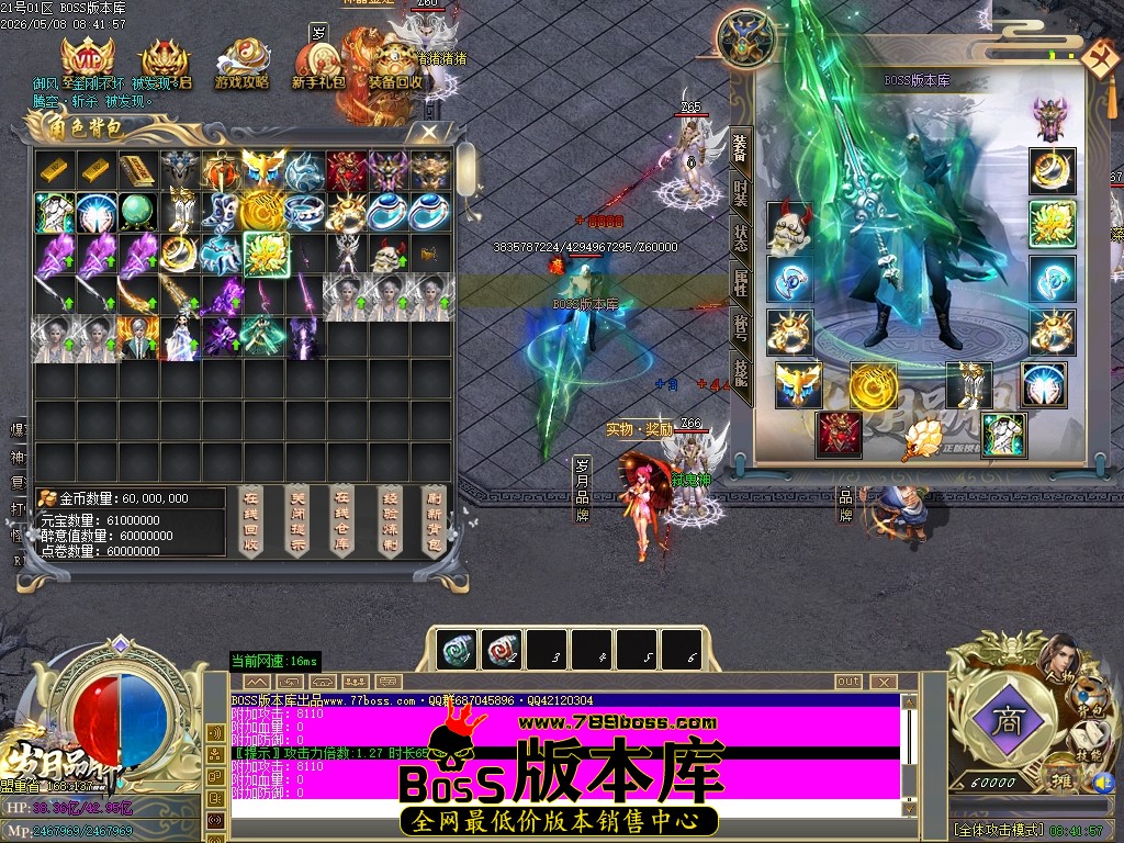 Images53压缩后.JPG