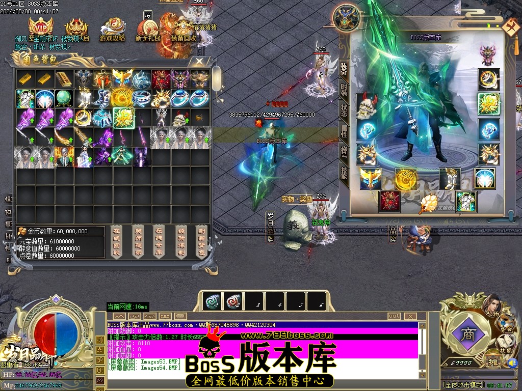 Images55压缩后.JPG