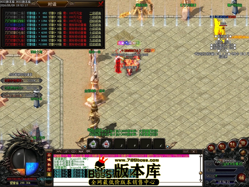 Images05压缩后.JPG