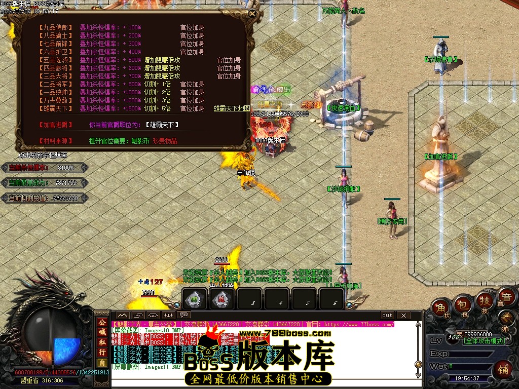 Images12压缩后.JPG