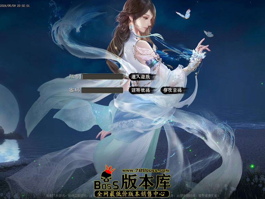 Images00压缩后.JPG