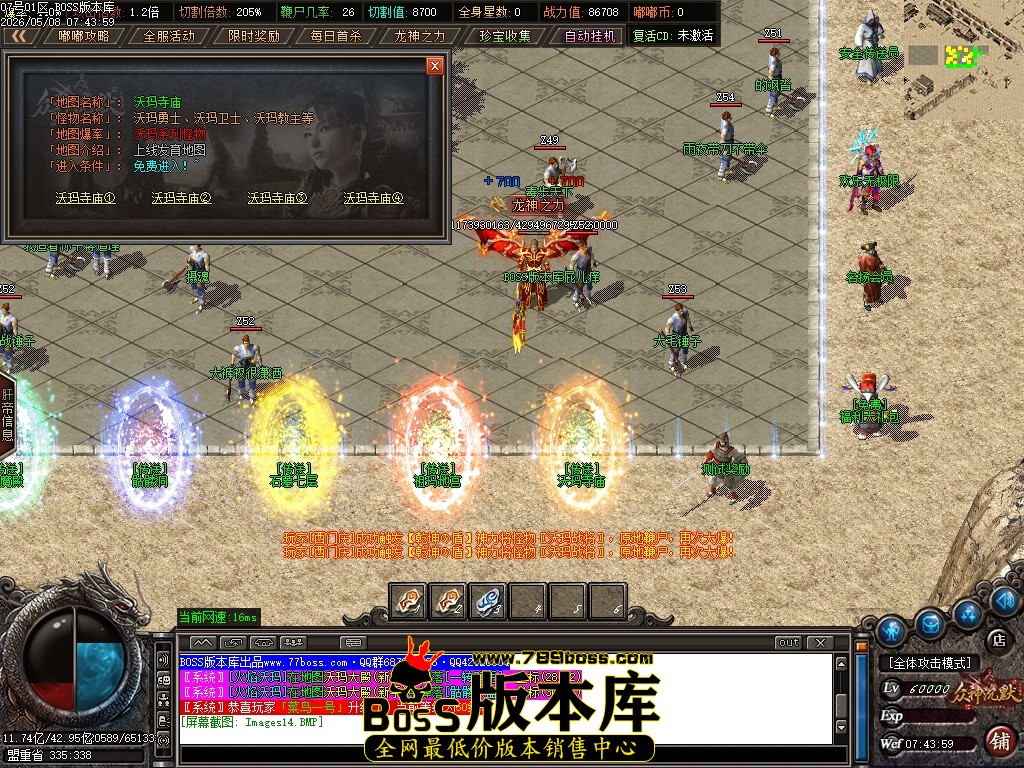 Images15压缩后.JPG