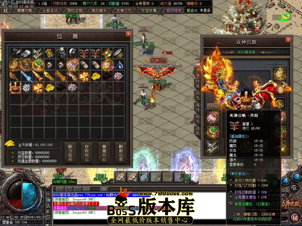 Images51压缩后.JPG