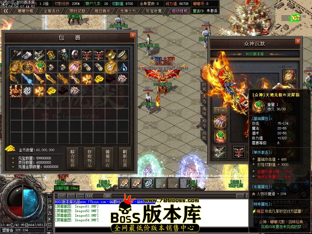 Images55压缩后.JPG