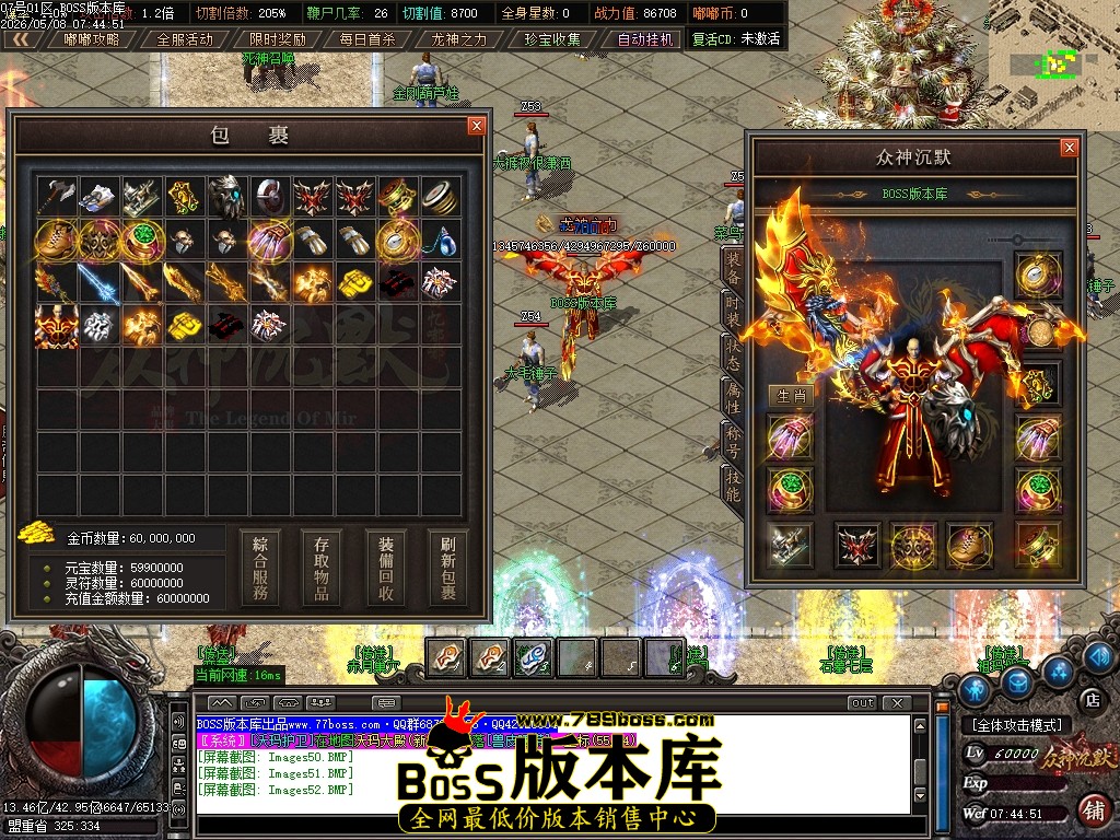 Images53压缩后.JPG