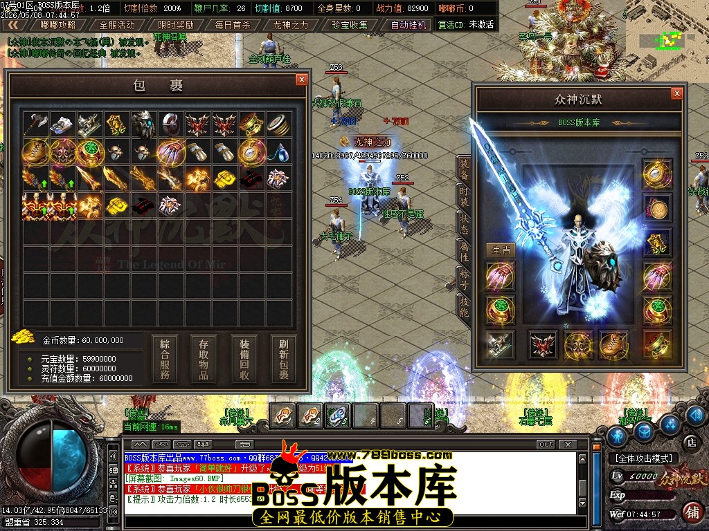 Images61压缩后.JPG