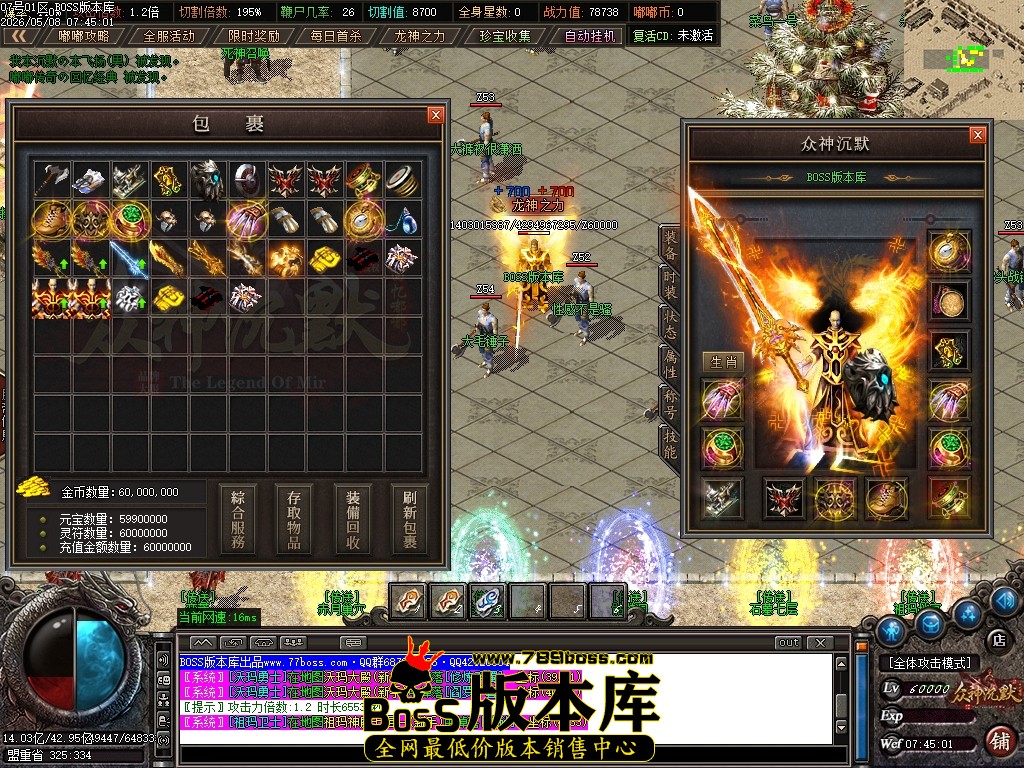 Images64压缩后.JPG