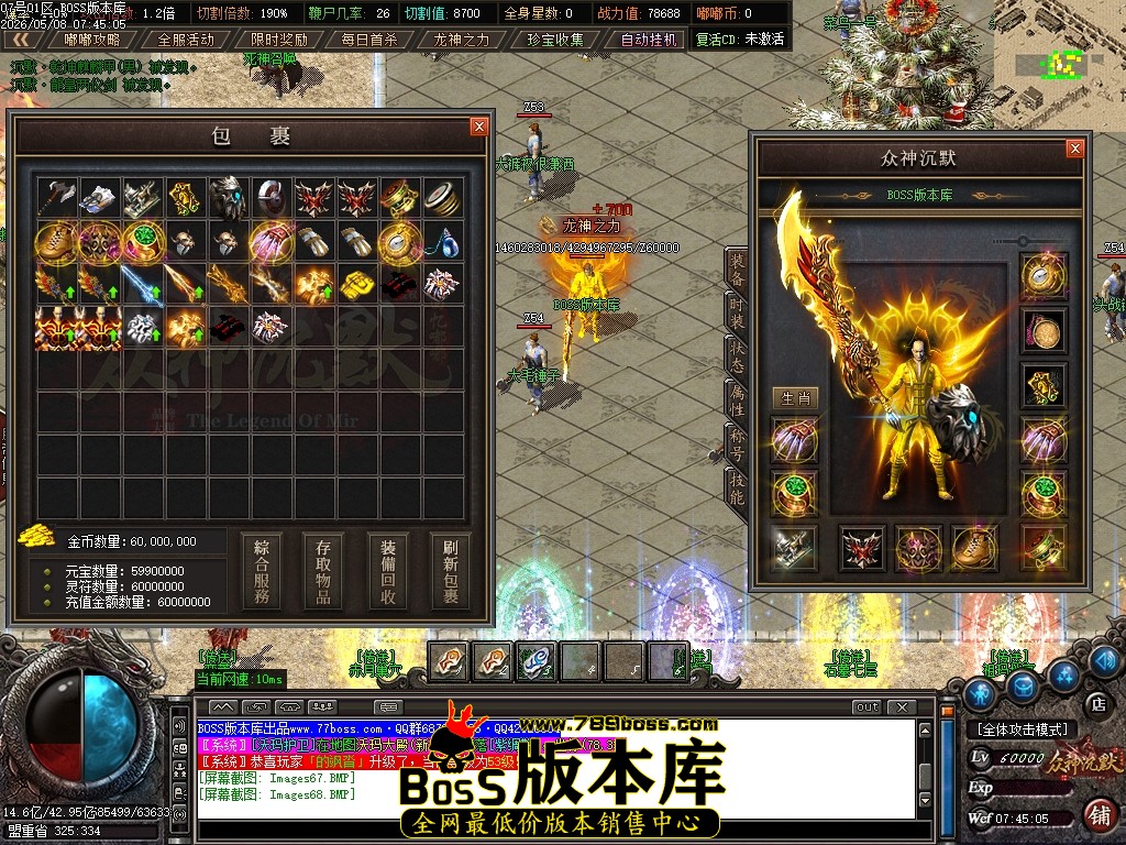 Images69压缩后.JPG
