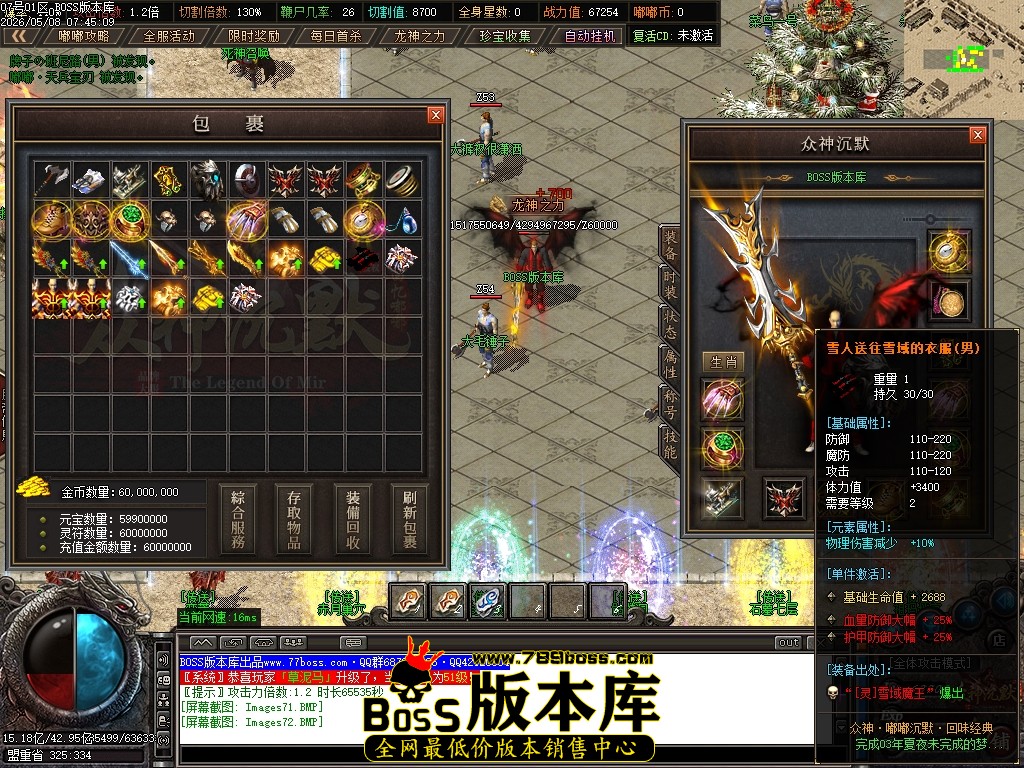 Images73压缩后.JPG