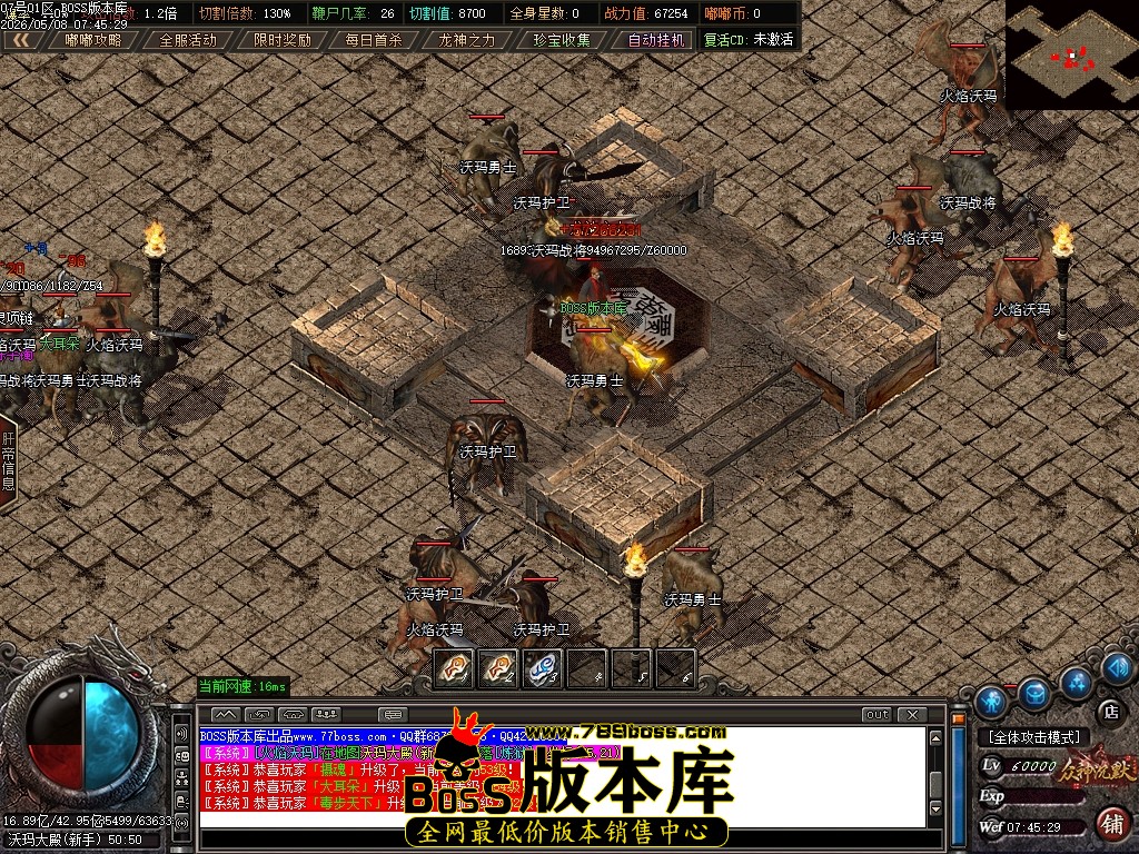Images76压缩后.JPG