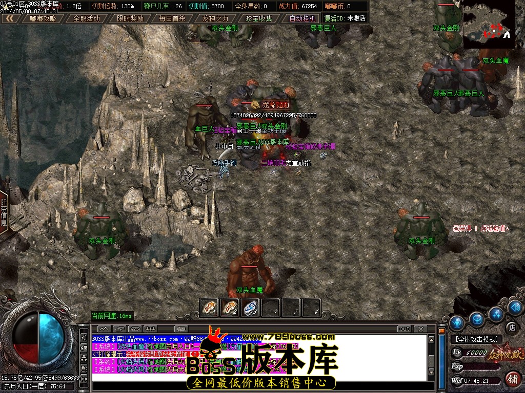 Images75压缩后.JPG