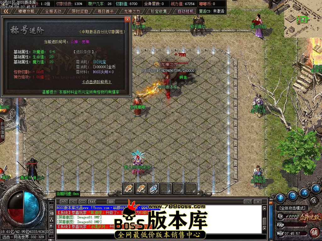 Images83压缩后.JPG
