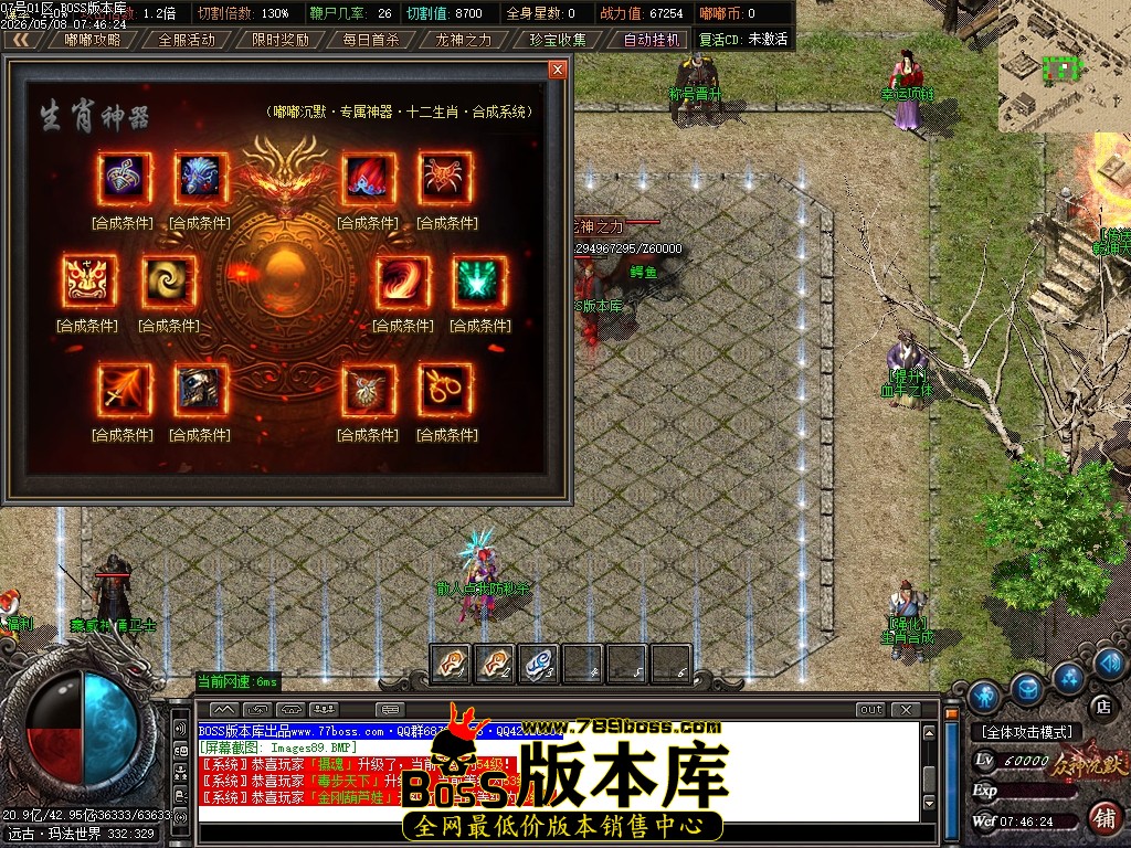 Images90压缩后.JPG