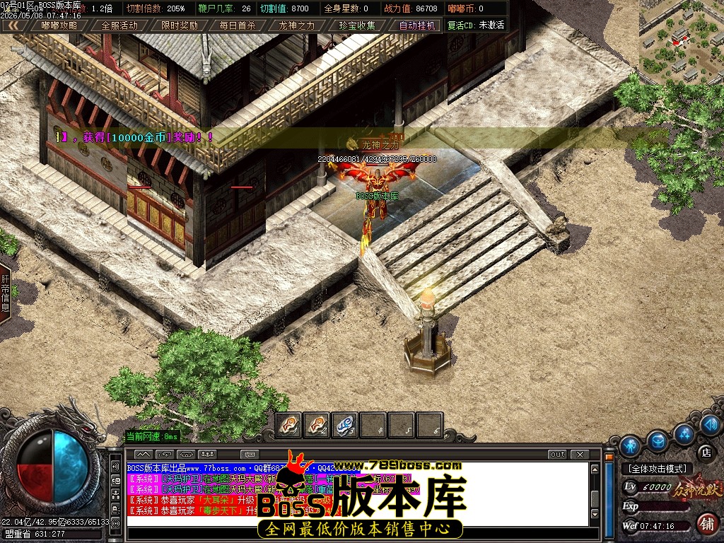 Images102压缩后.JPG