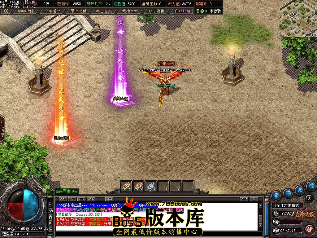 Images104压缩后.JPG