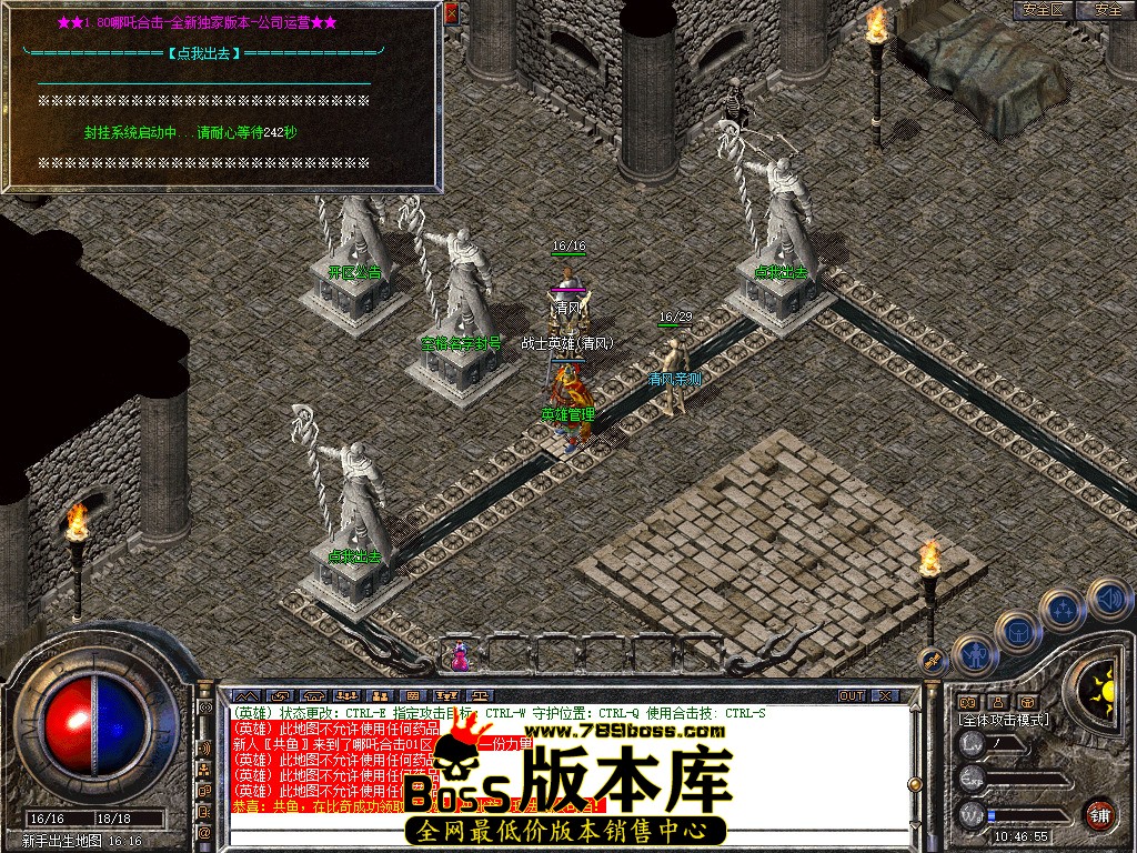 Snapshot_0002.jpg