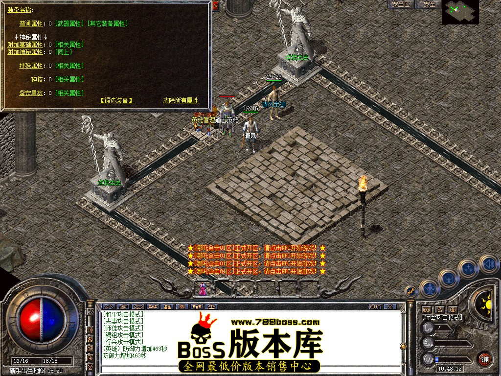 Snapshot_0003.jpg